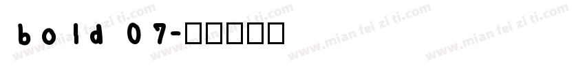 bold 07字体转换